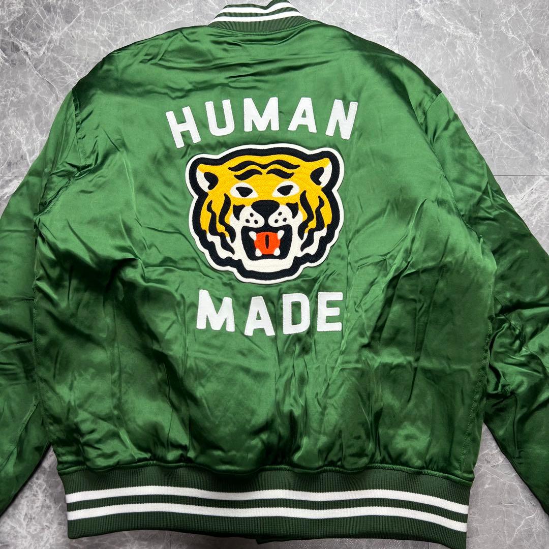 美品　ヒューマンメイド　スカジャン　虎　ロゴ　キルティング　グリーン　L 希少