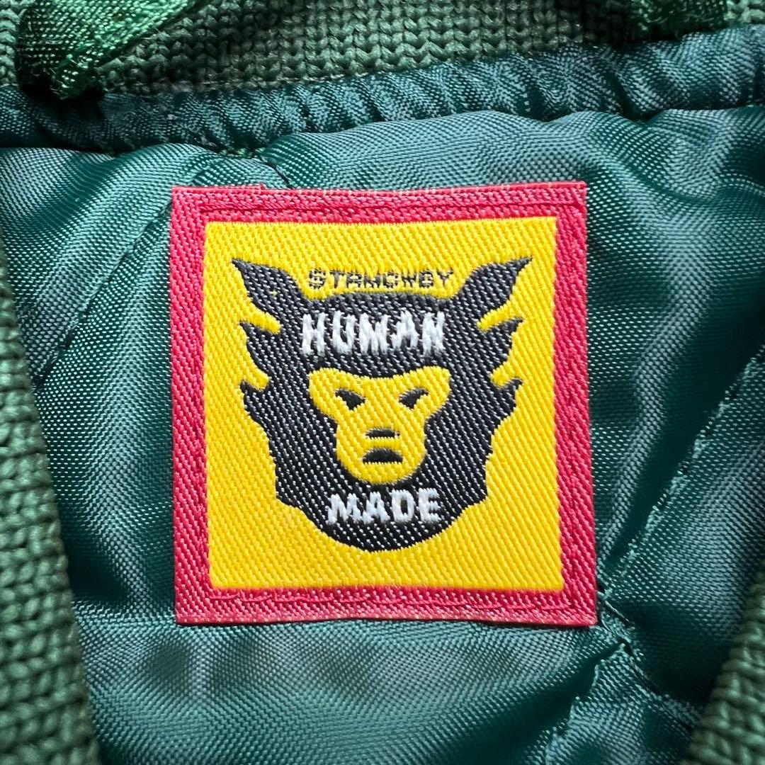 美品　ヒューマンメイド　スカジャン　虎　ロゴ　キルティング　グリーン　L 希少
