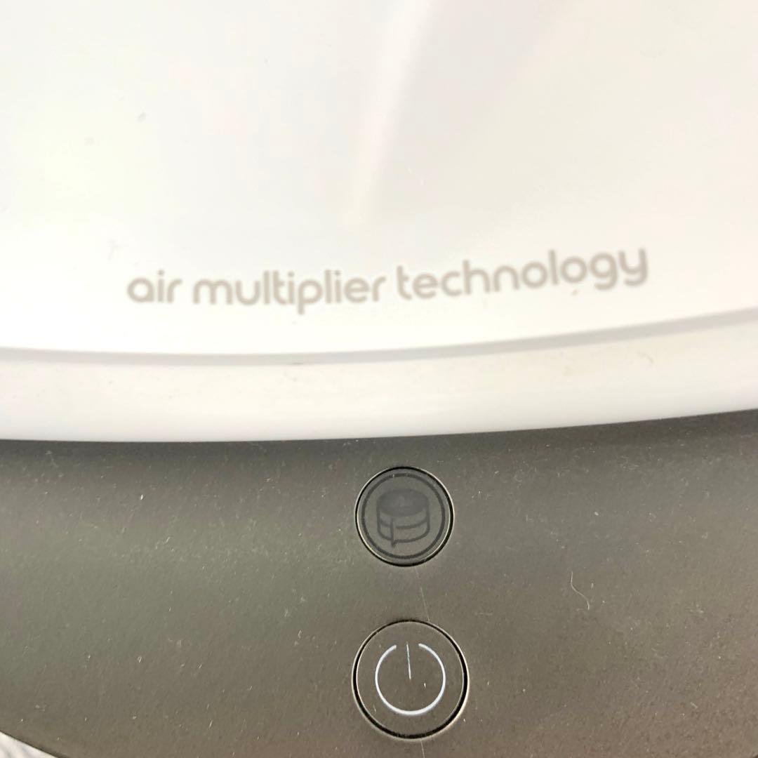 ＊Dyson Pure Humidify + Cool 加湿空気清浄機 PH01