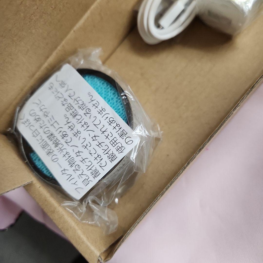 空気清浄機　カドー　MP-C20U スターオーズ未使用