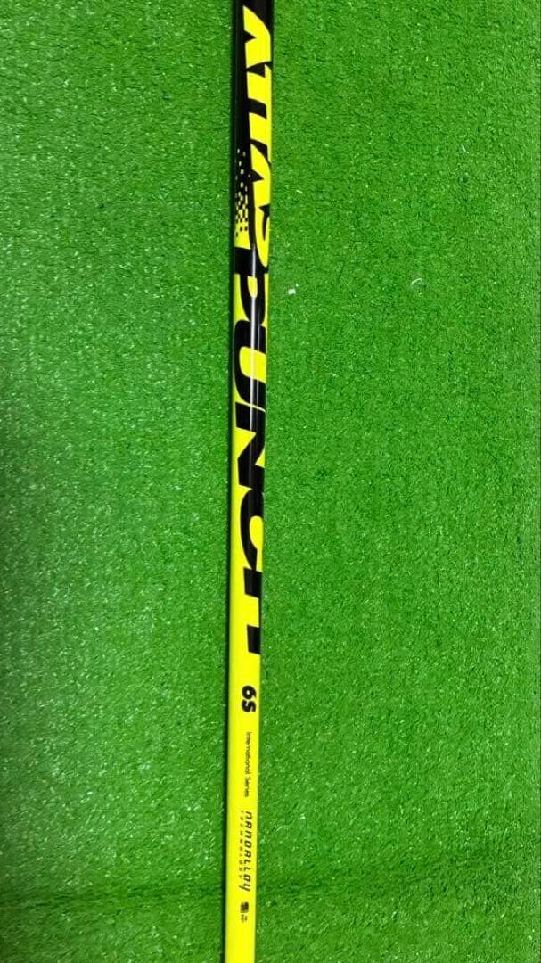 【値下・新品】ATTAS PUNCH 6Sドライバー用シャフト