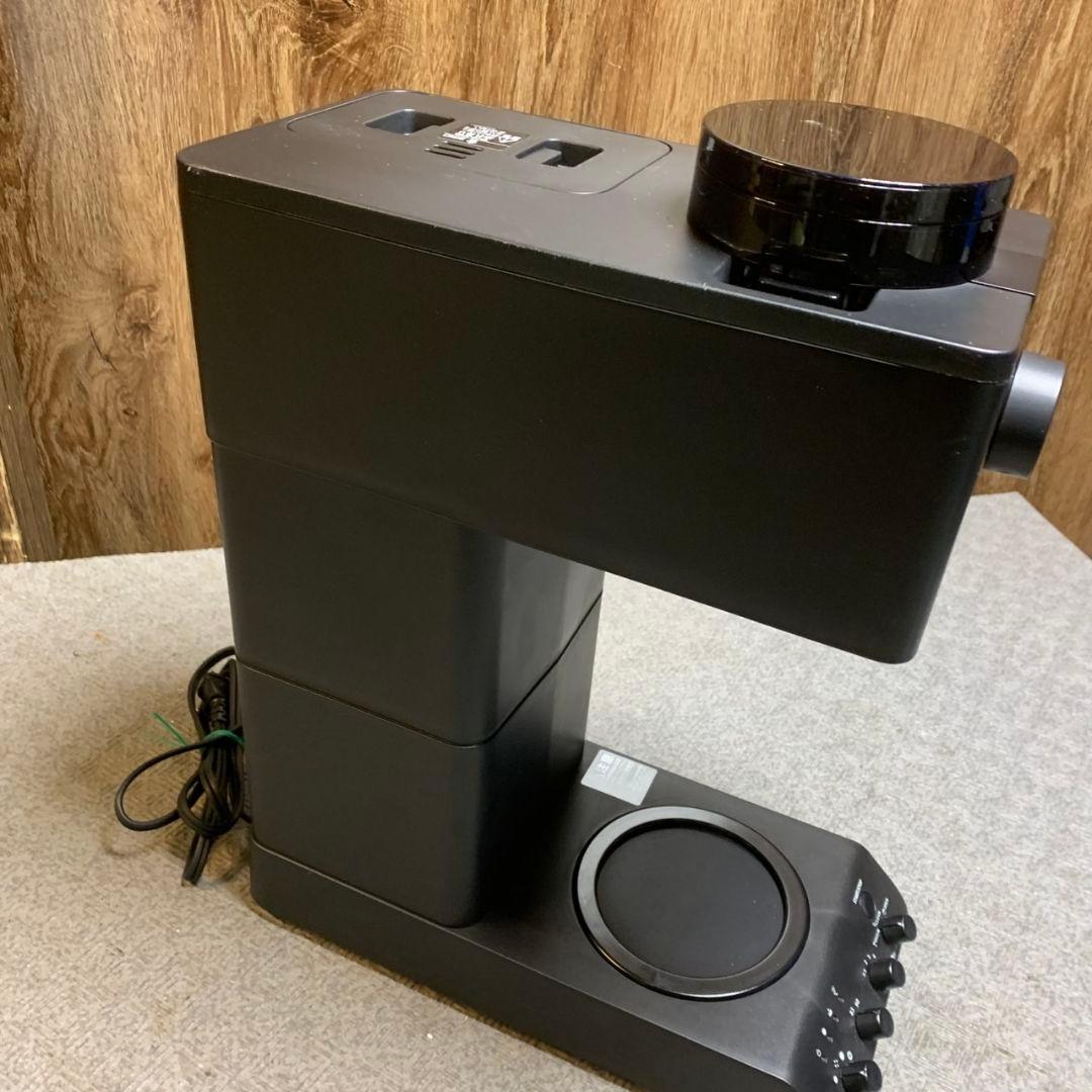 H199\" ツインバードコーヒーメーカーCM-D465(Bブラック)