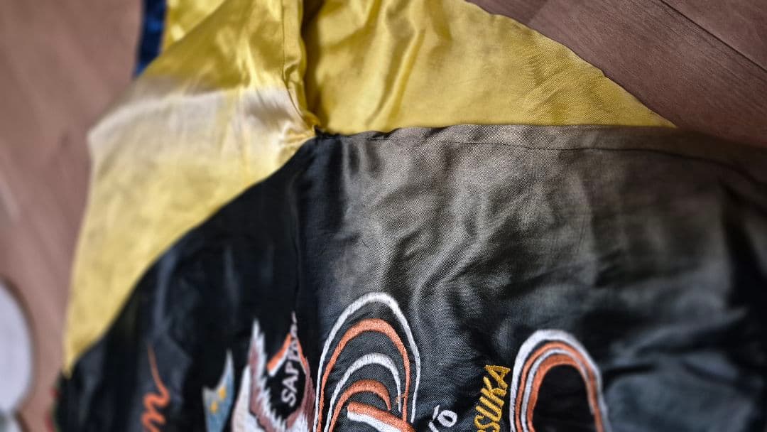 スカジャン スーベニアジャケット 50's オリジナル ヴィンテージ 501xx