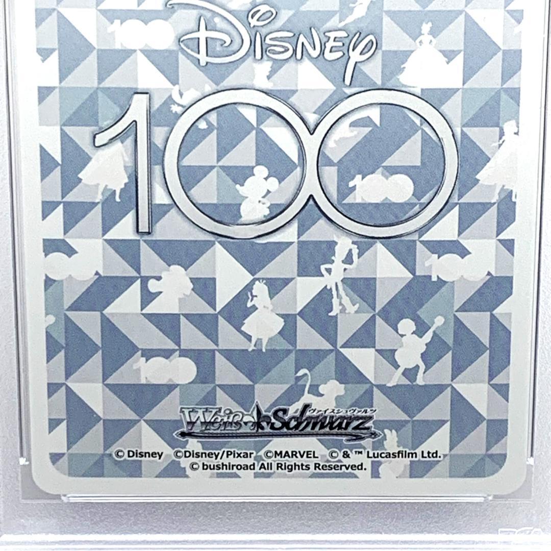 【PSA10】　Dds/S104-079SSP　“憧れの舞踏会” シンデレラ