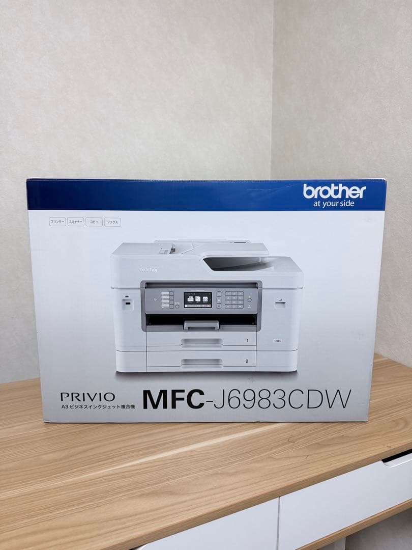 純正箱有brother MFC-J6983CDW A3プリンター複合機 ホワイト