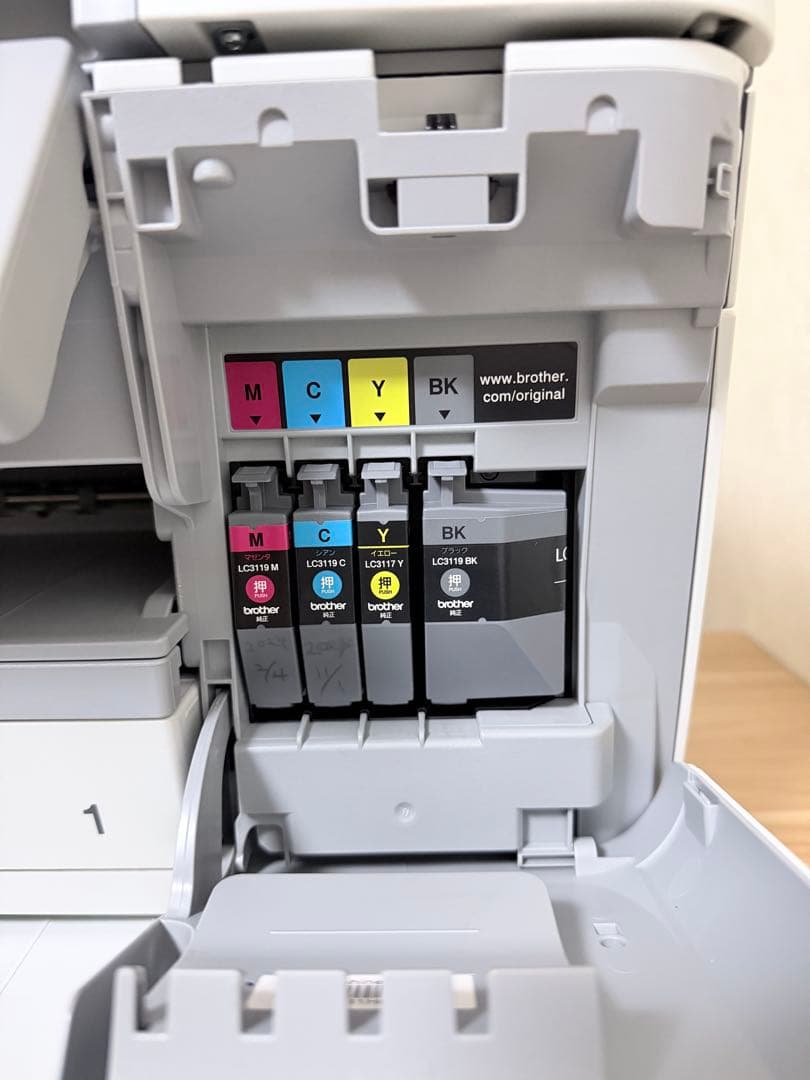 純正箱有brother MFC-J6983CDW A3プリンター複合機 ホワイト