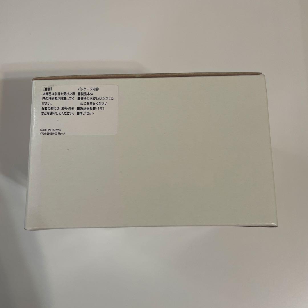 CG-NCDO011A Full HD ドーム型 有線ネットワークカメラ