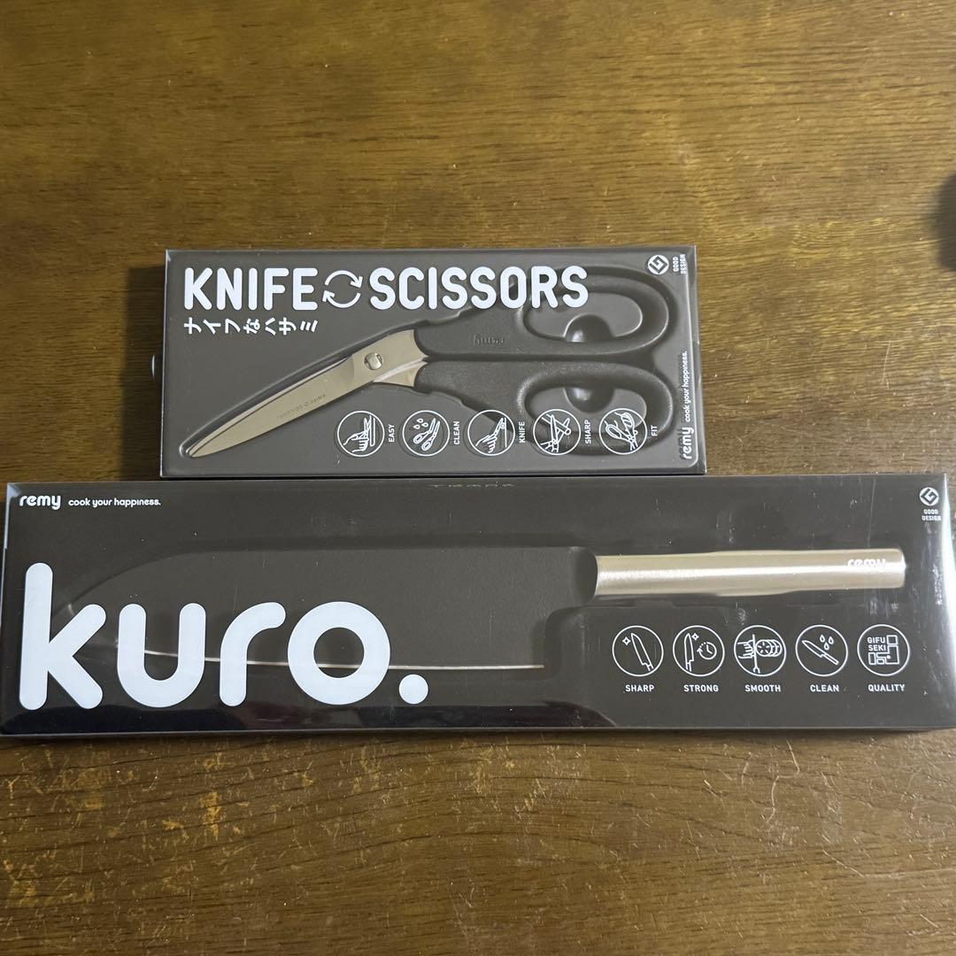 クロの包丁 2点セット 三徳包丁 ナイフなハサミremy 平野レミ 共同開発