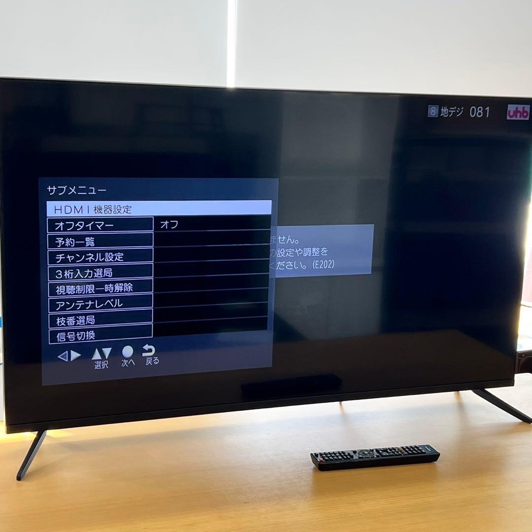 GREEN HOUSE 50型 液晶 GH-TV50DGE 2022年製 C32