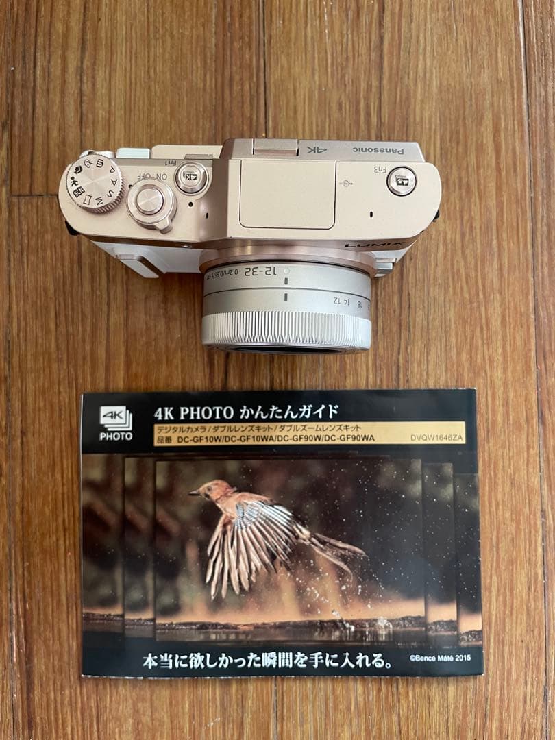 ❣️週末限定値下げ❣️LUMIX ミラーレスカメラ DC-GF10