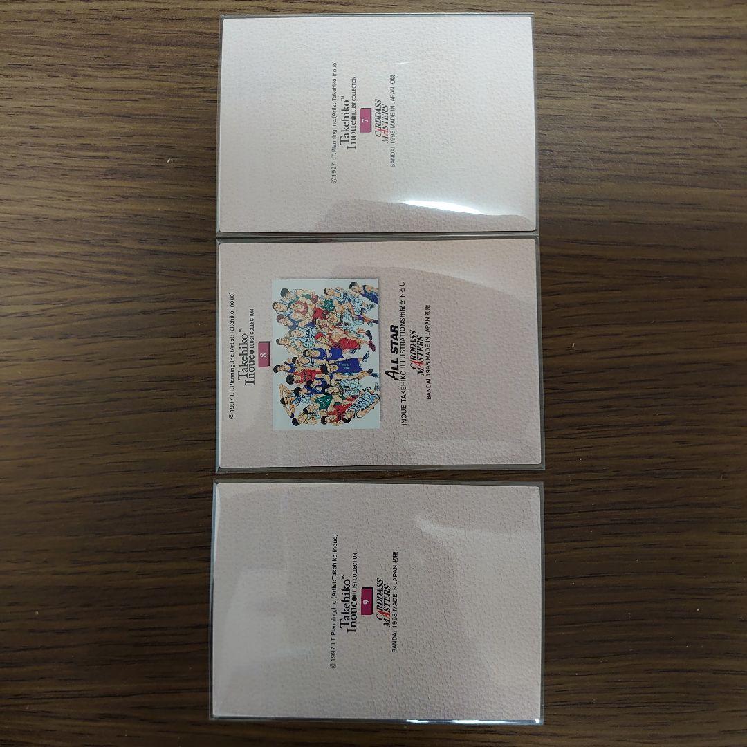 スラムダンク SLAMDUNK カードダスマスターズ 湘北高校 三井寿