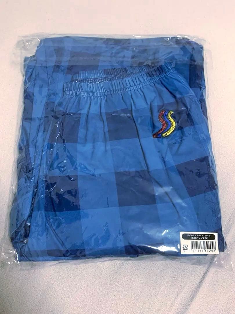 あののオールナイトニッポン０　海のパジャマ Mサイズ　【試着のみ】