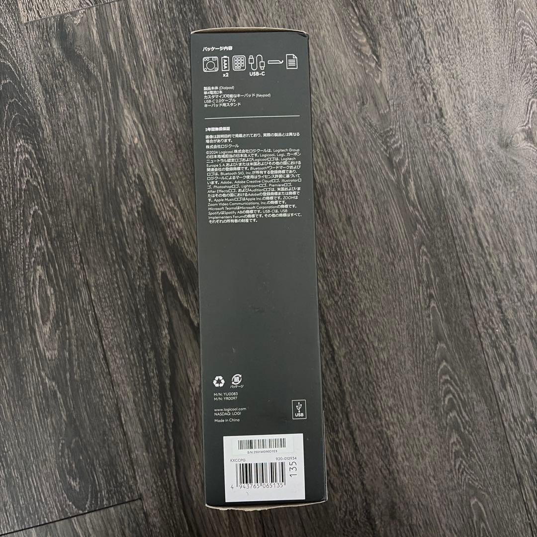 その他 logicool MX Creative Console