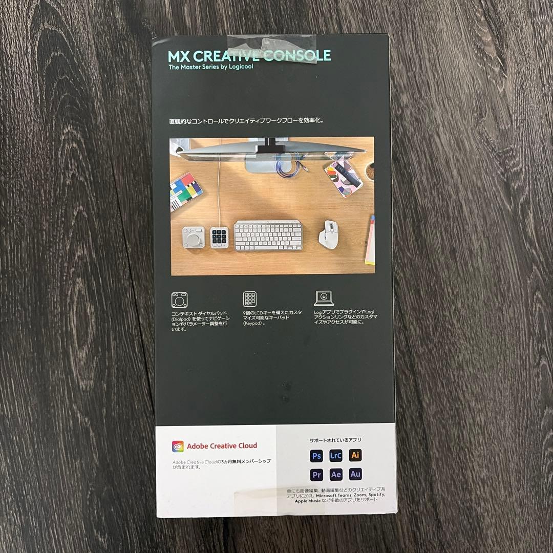 その他 logicool MX Creative Console