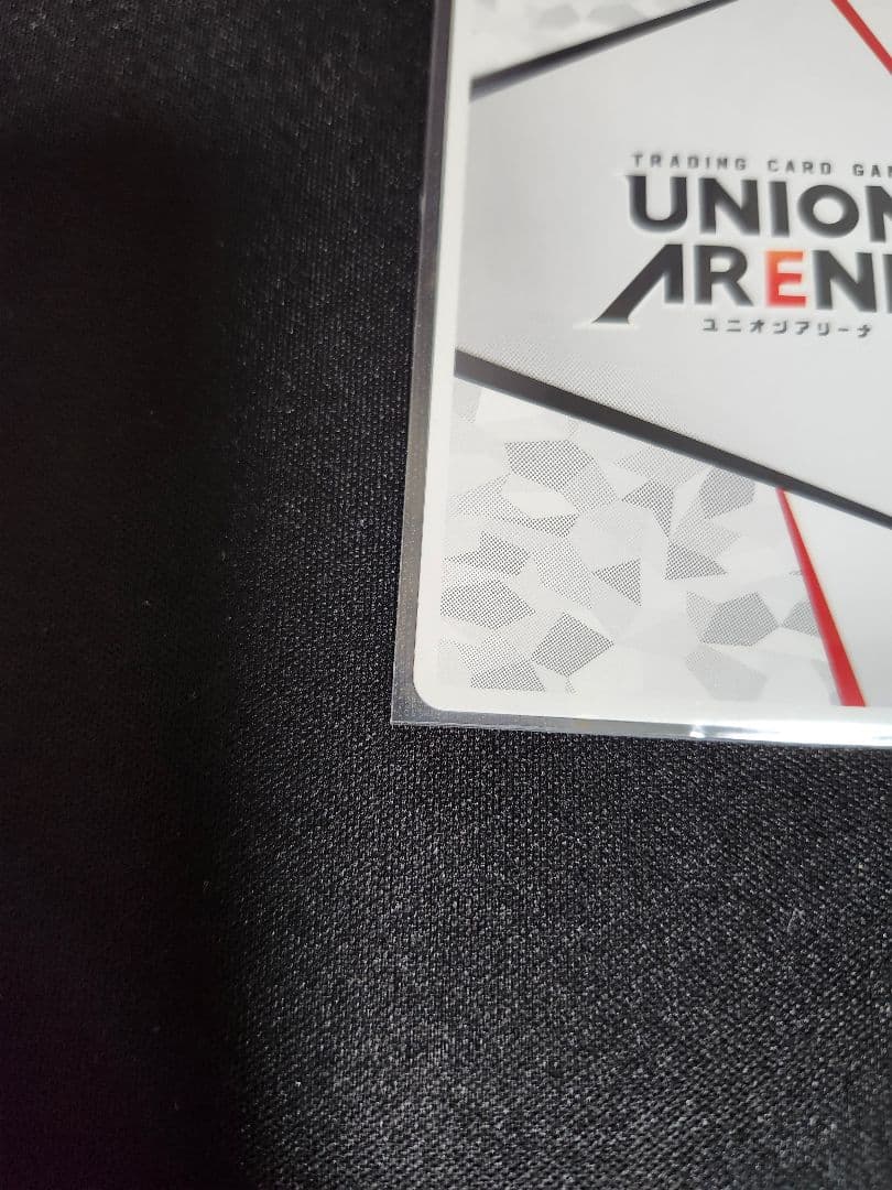 ユニオンアリーナ　金木　研　シリアル　AP　39番　東京喰種　東京グール