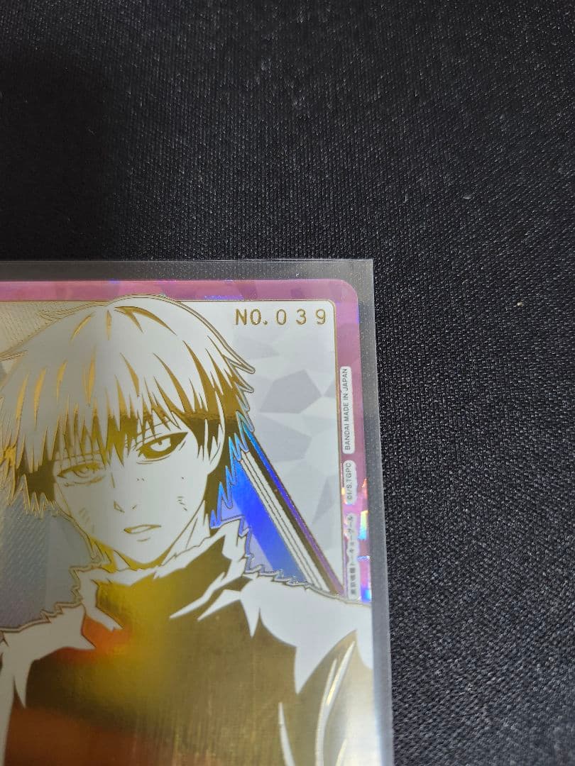 ユニオンアリーナ　金木　研　シリアル　AP　39番　東京喰種　東京グール