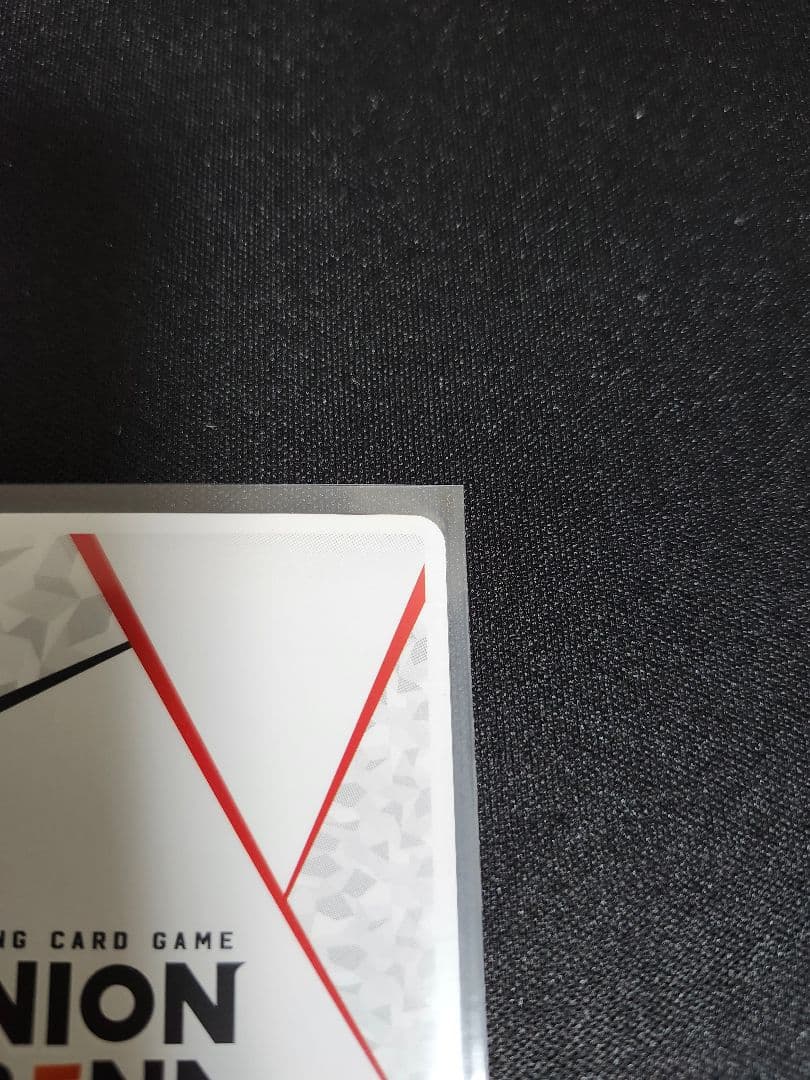 ユニオンアリーナ　金木　研　シリアル　AP　39番　東京喰種　東京グール