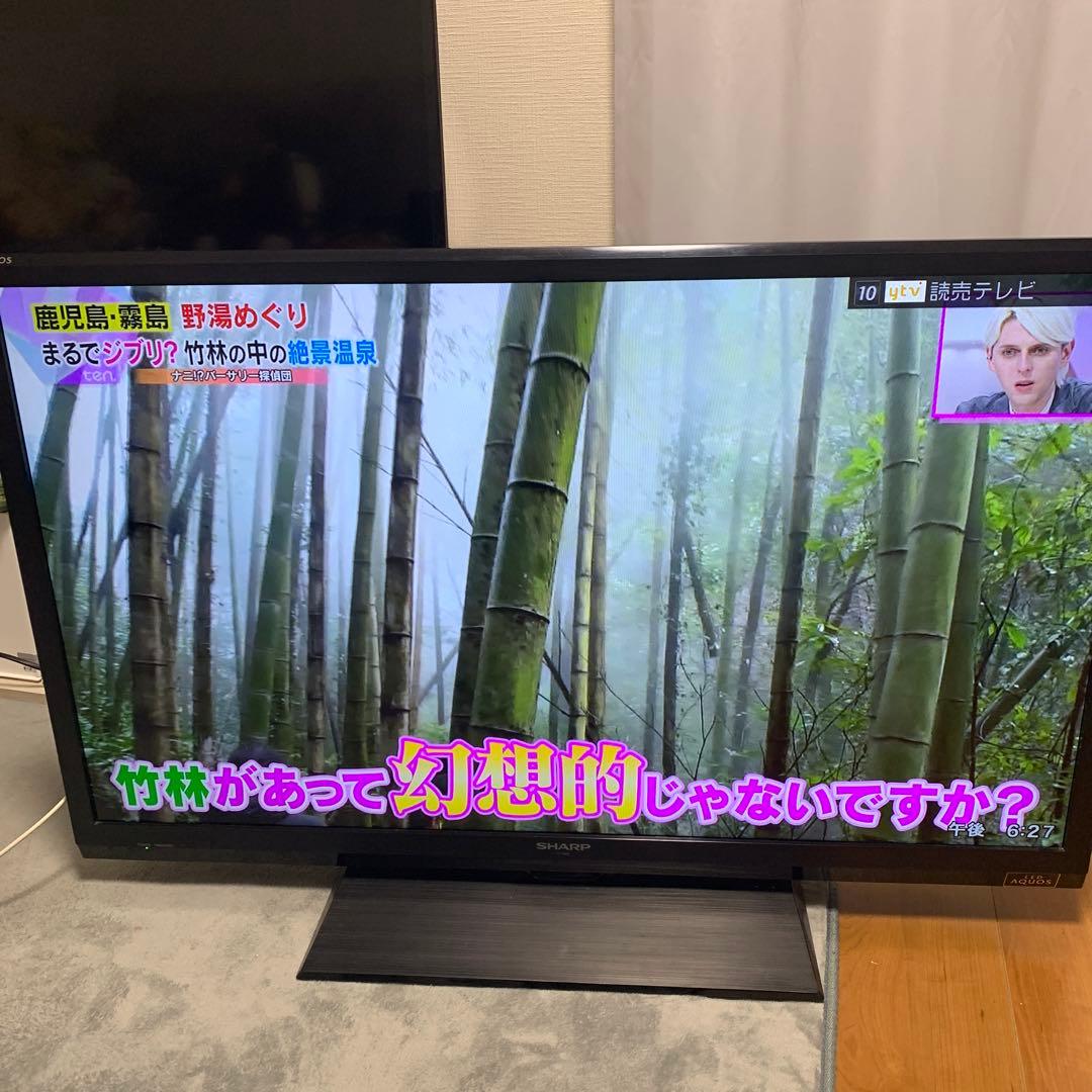 SHARPシャープ AQUOS アクオス 40V型 液晶テレビ LC-40H9