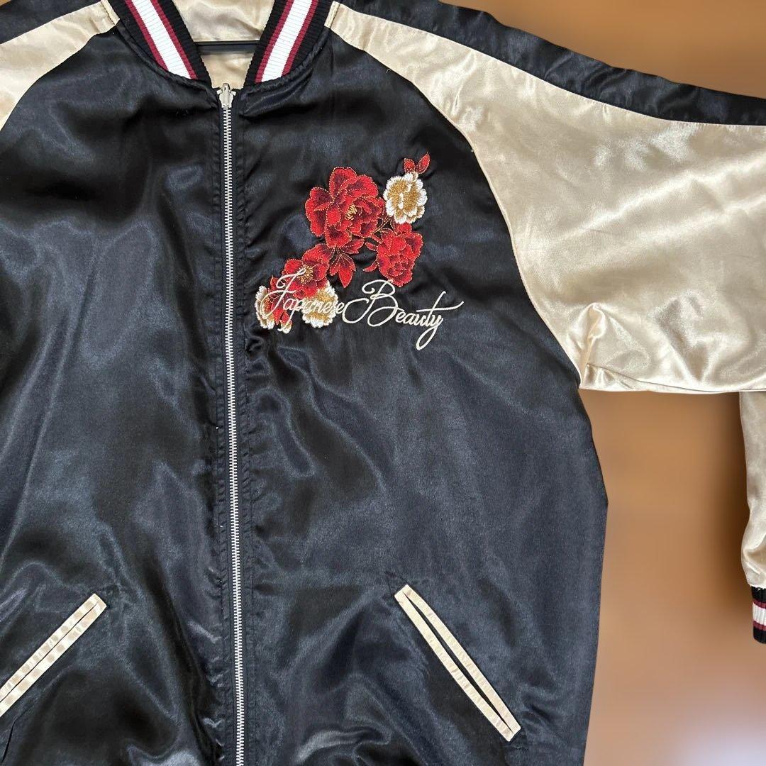 スカジャン 黒/ゴールド　抜刀娘　ＸXＬ　大きいサイズ