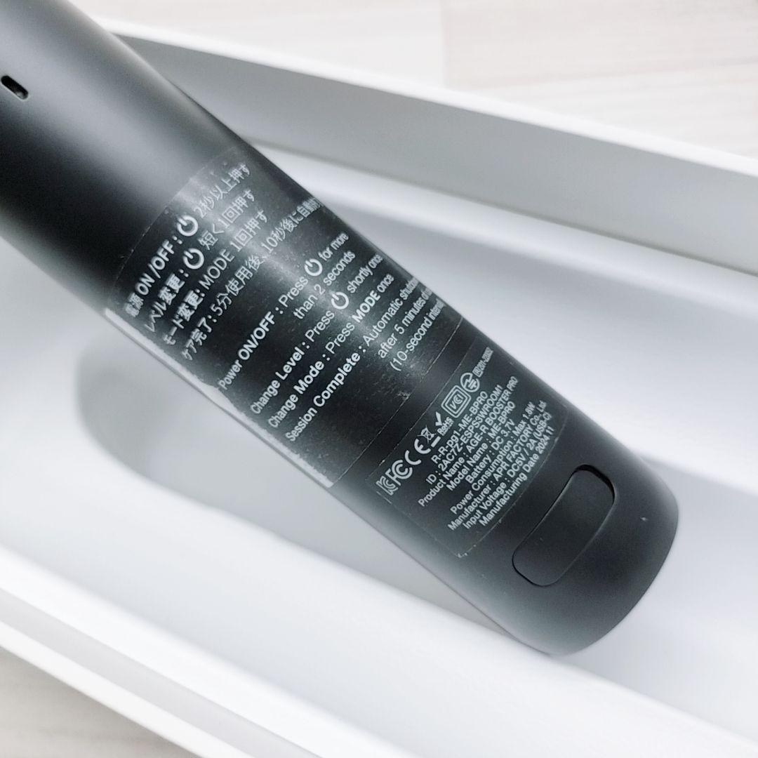 美品☺付属品完備 メディキューブ ブースター プロ AGE-R EMS