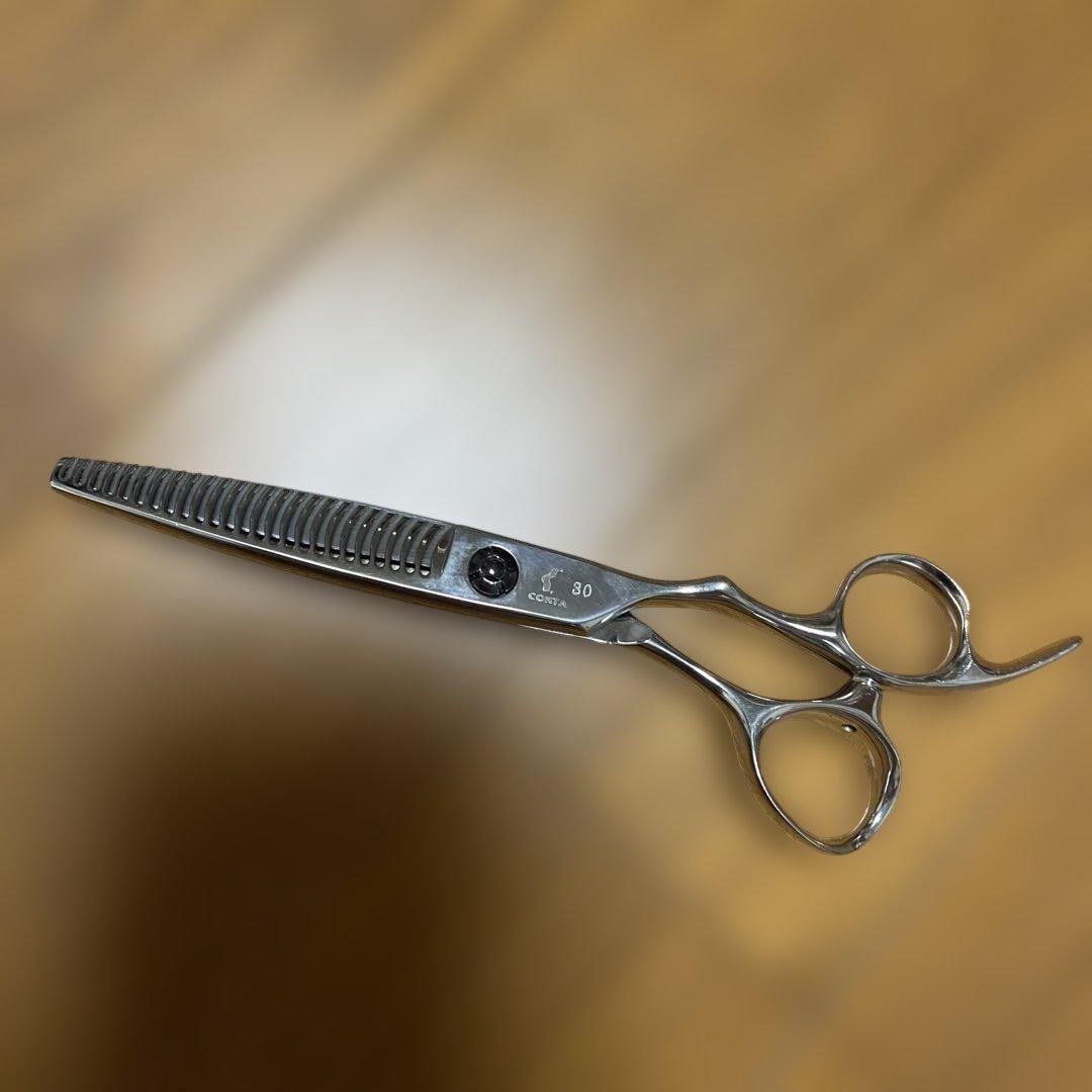 コルタシザー　CORTA セニング20〜25%