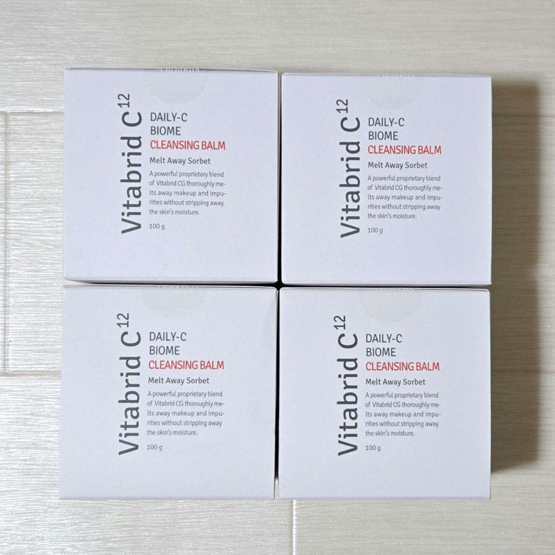 【匿名配送】ビタブリッドC クレンジングバーム　４箱