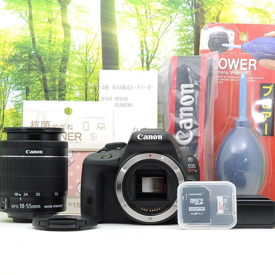 ショット数1715枚！スマホ転送セット☆キャノン Kiss X７☆動画撮影も！