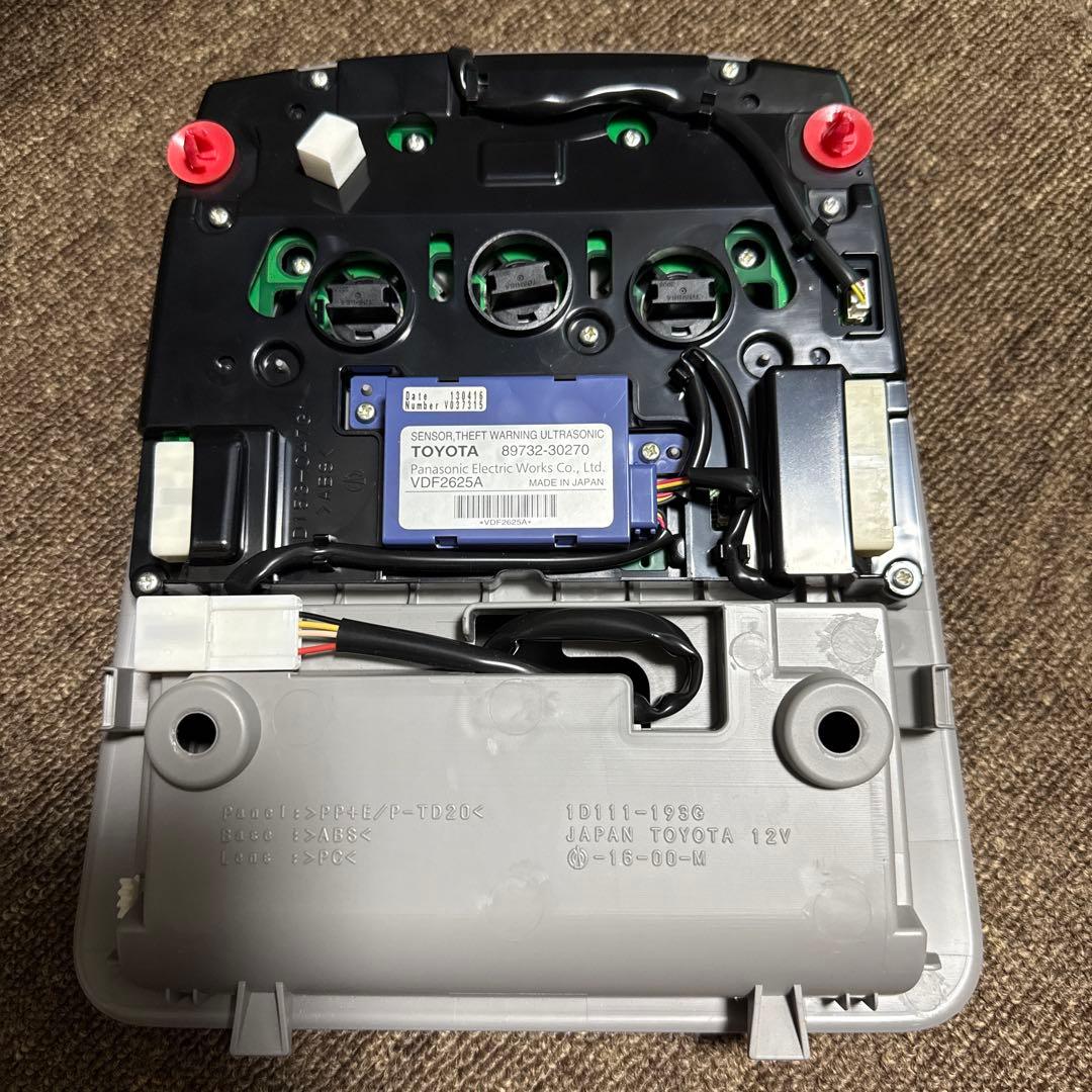 210クラウン　ルームランプユニット