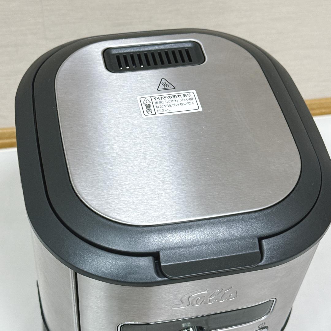 【美品】 ソリスアロマブリューワー　SK1021　ソリスジャパン