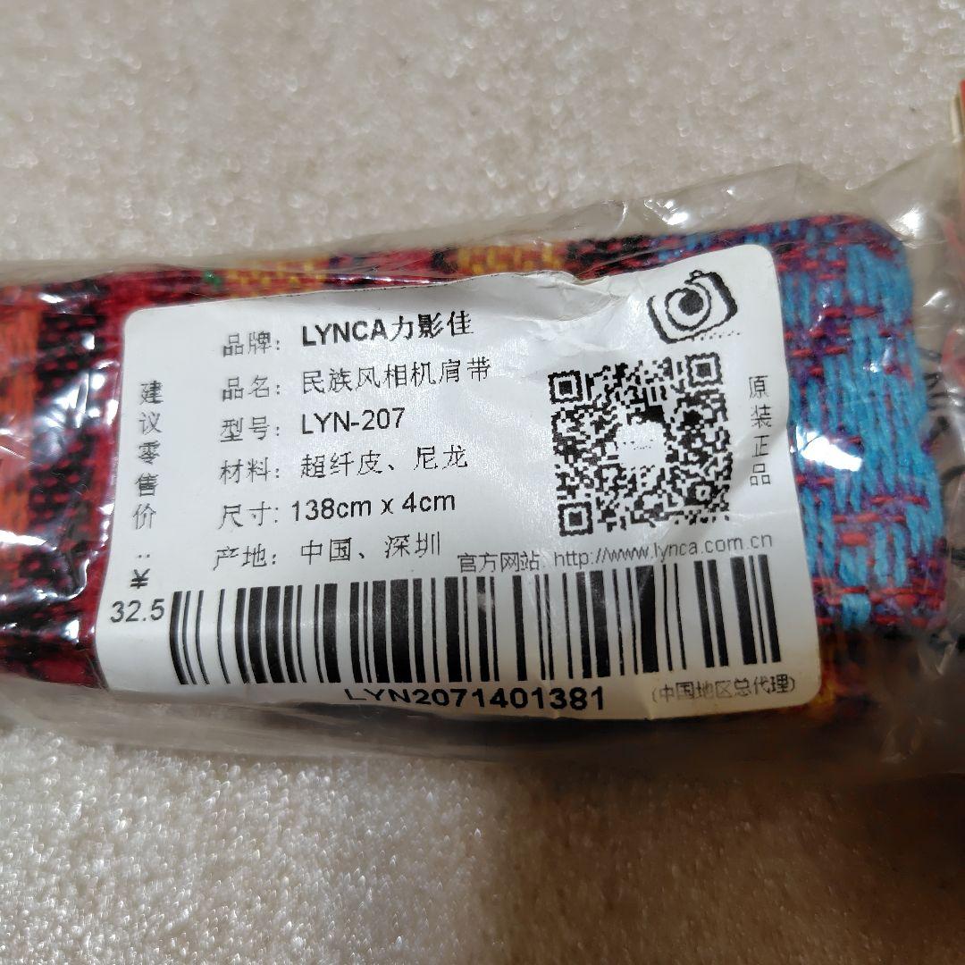 ペンタックス　Q 10