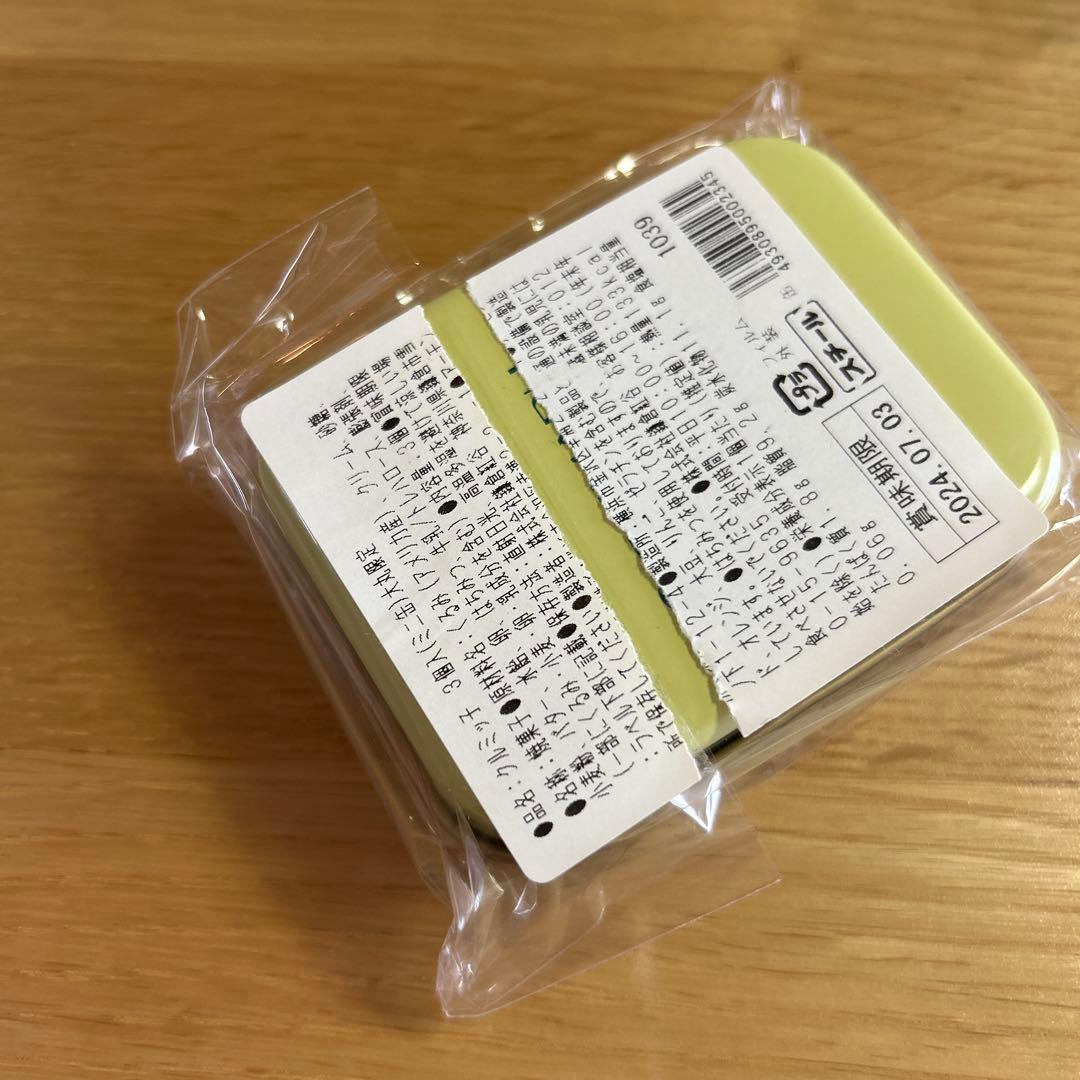 鎌倉紅谷　クルミっ子　ミニ缶　9個セット　缶のみ