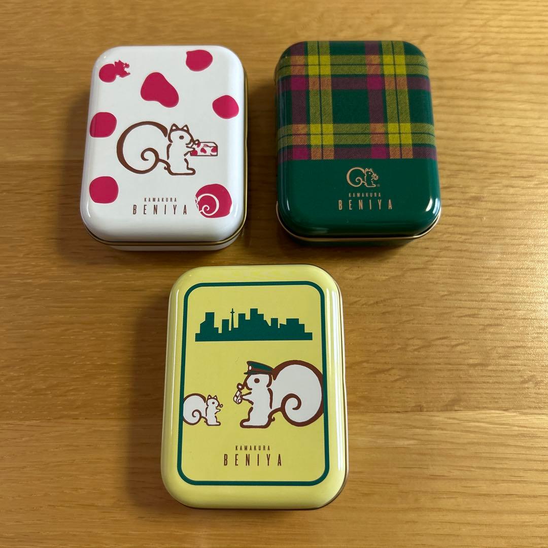 鎌倉紅谷　クルミっ子　ミニ缶　9個セット　缶のみ