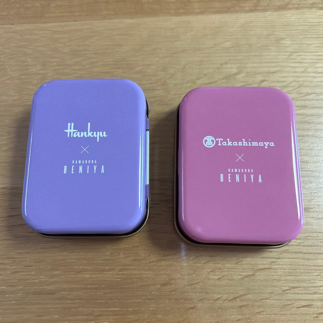 鎌倉紅谷　クルミっ子　ミニ缶　9個セット　缶のみ