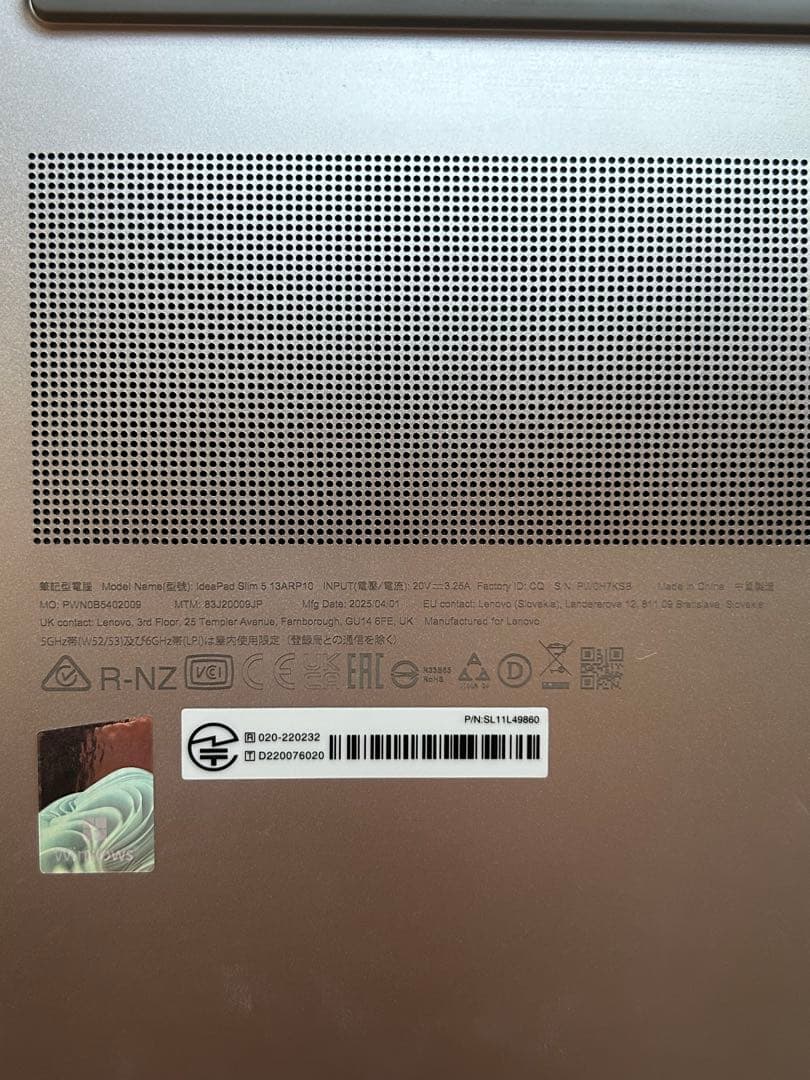 超軽量13.3 Lenovo IdeaPad Slim5 Light Gen10