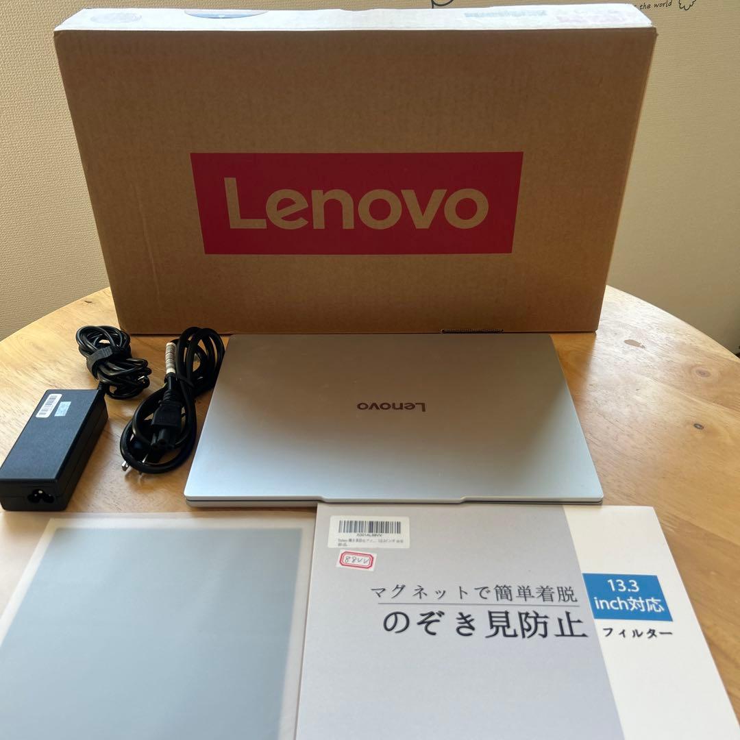 超軽量13.3 Lenovo IdeaPad Slim5 Light Gen10