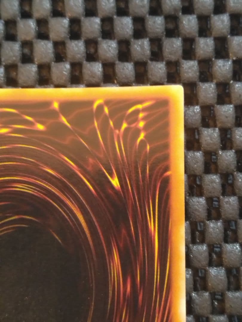 さ*む様 ③遊戯王　初期　封印されし者の右足　ウルトラレア　スタジオ・ダイス版