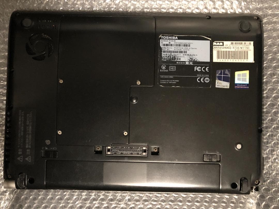 Dynabook　R734/M　Ci5／8G／SSD・W11Pro＋Office