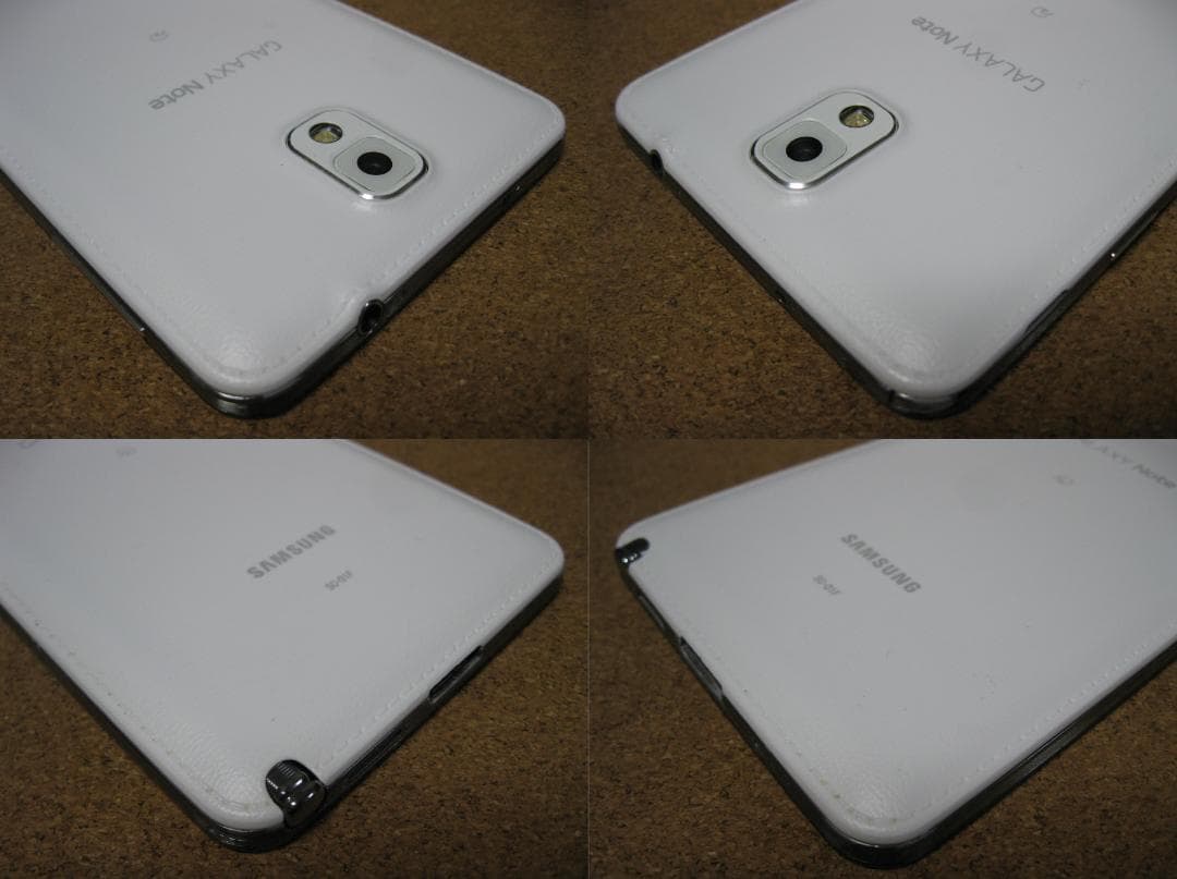 GALAXY Note3 SC-01F Android11 SIMフリー