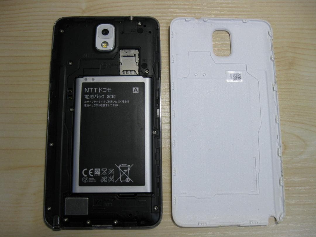 GALAXY Note3 SC-01F Android11 SIMフリー