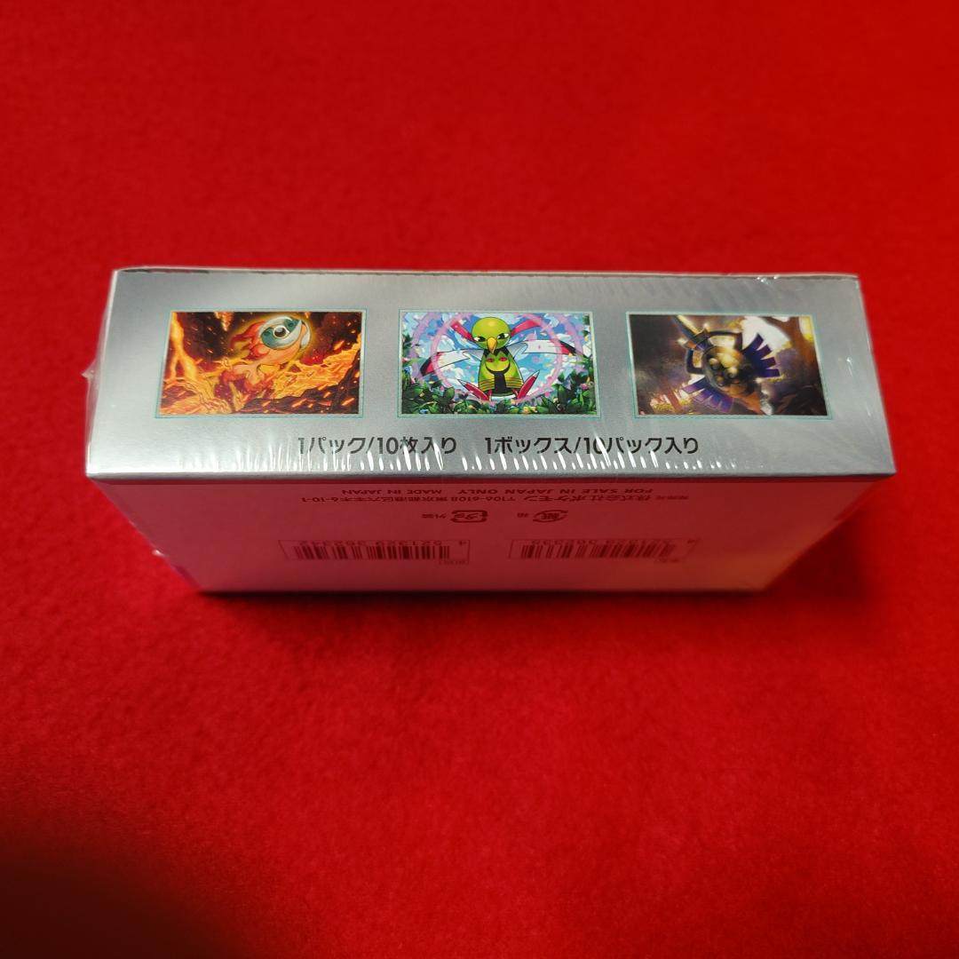 【☆希少品☆】　ポケモンカードゲーム テラスタルフェス　未開封