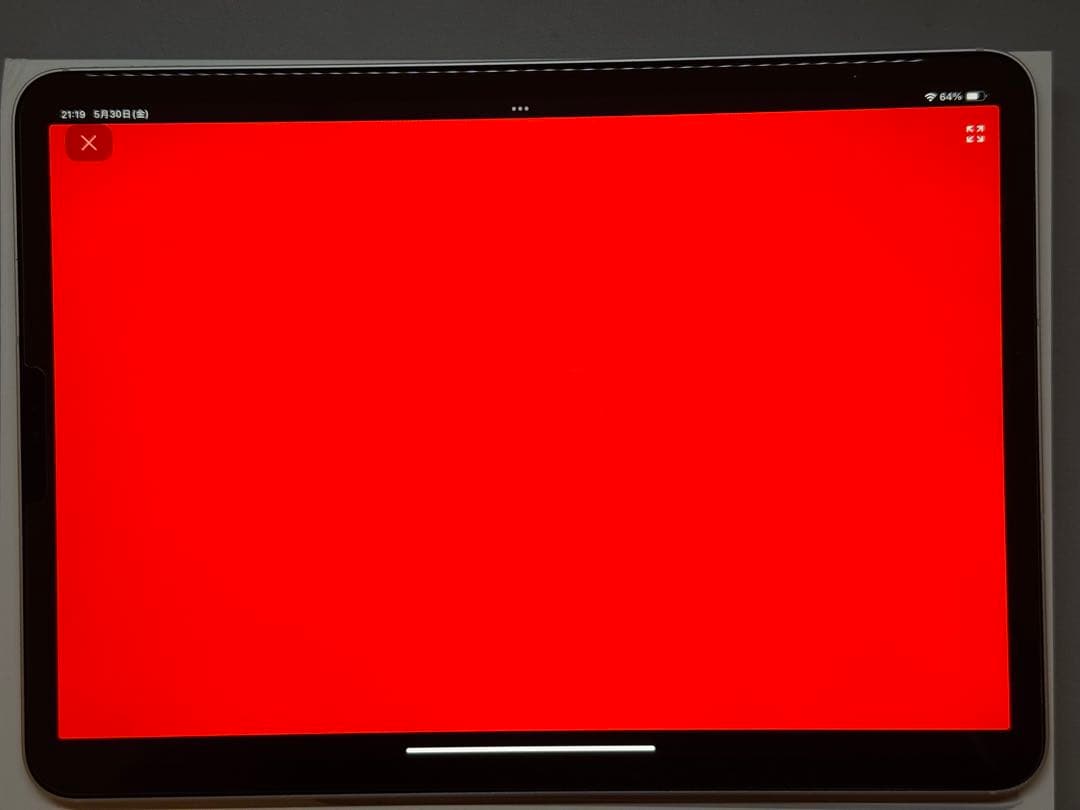 [訳アリ]iPad Pro M1 11”2TB Wi-Fi + Cellular