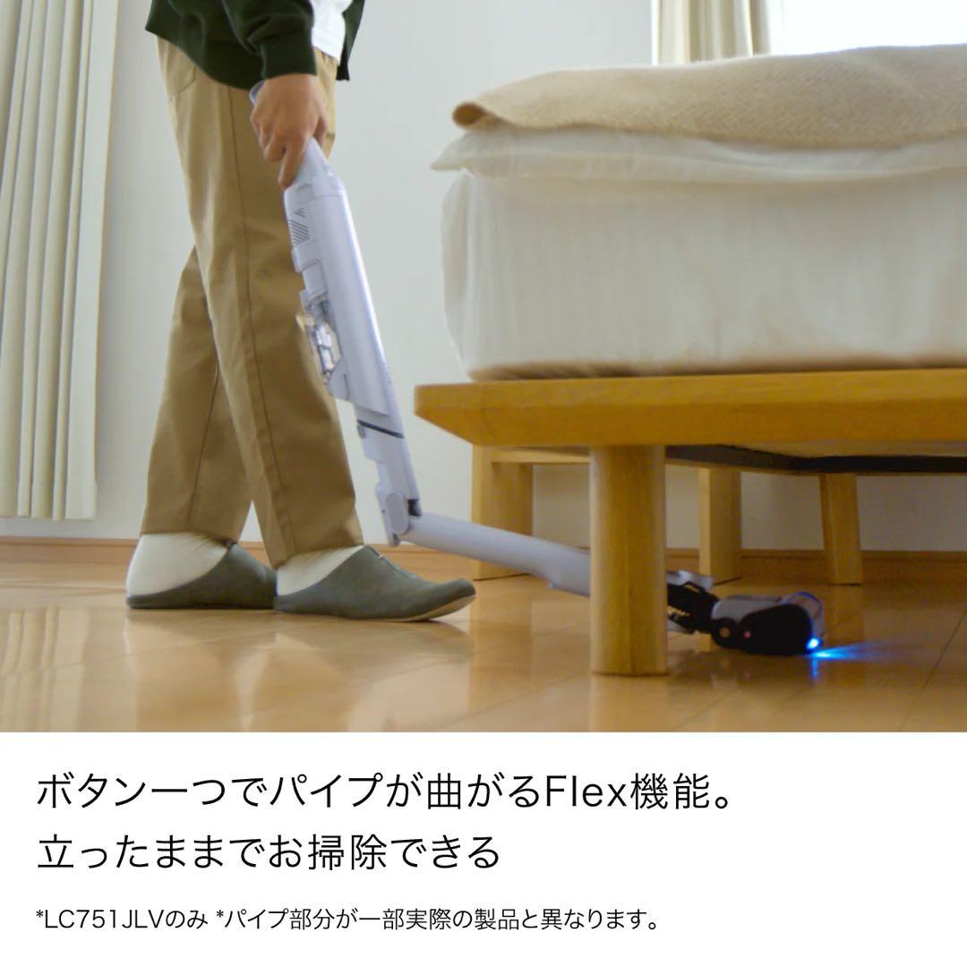 新品 Shark EVOPOWER BOOST+ コードレススティッククリーナー