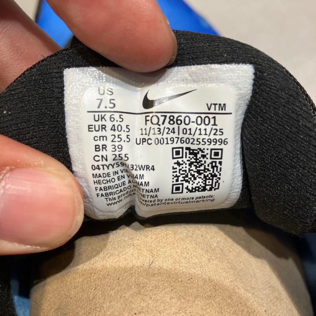 NIKE AIR MAX DN8 FQ7860-001 ナイキ　エアマックス