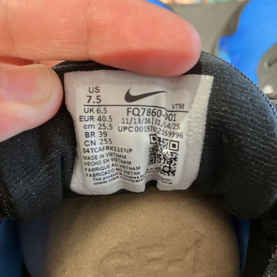 NIKE AIR MAX DN8 FQ7860-001 ナイキ　エアマックス