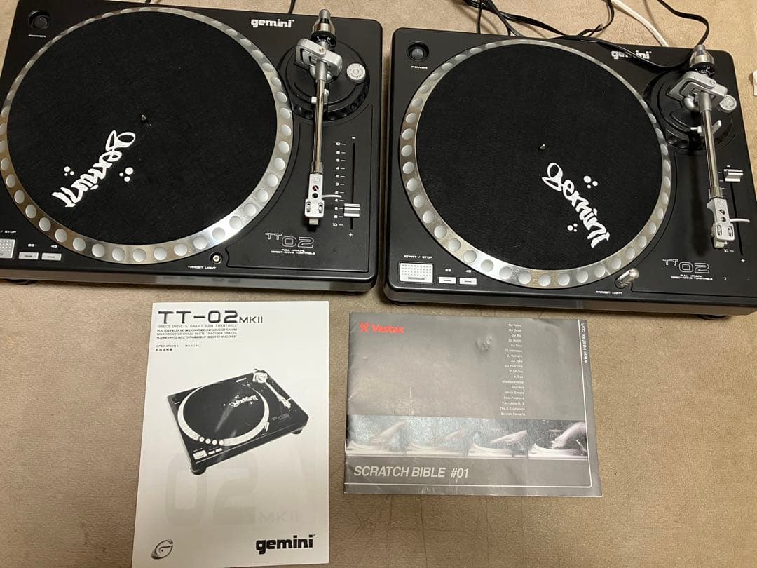 ジェミニ　gemini TT02 ターンテーブル ２つ