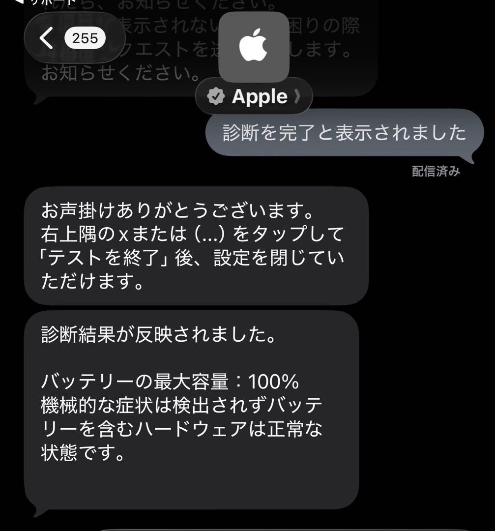 iPad Pro (第3世代) 11インチ 256GB ペン キーボードカバー