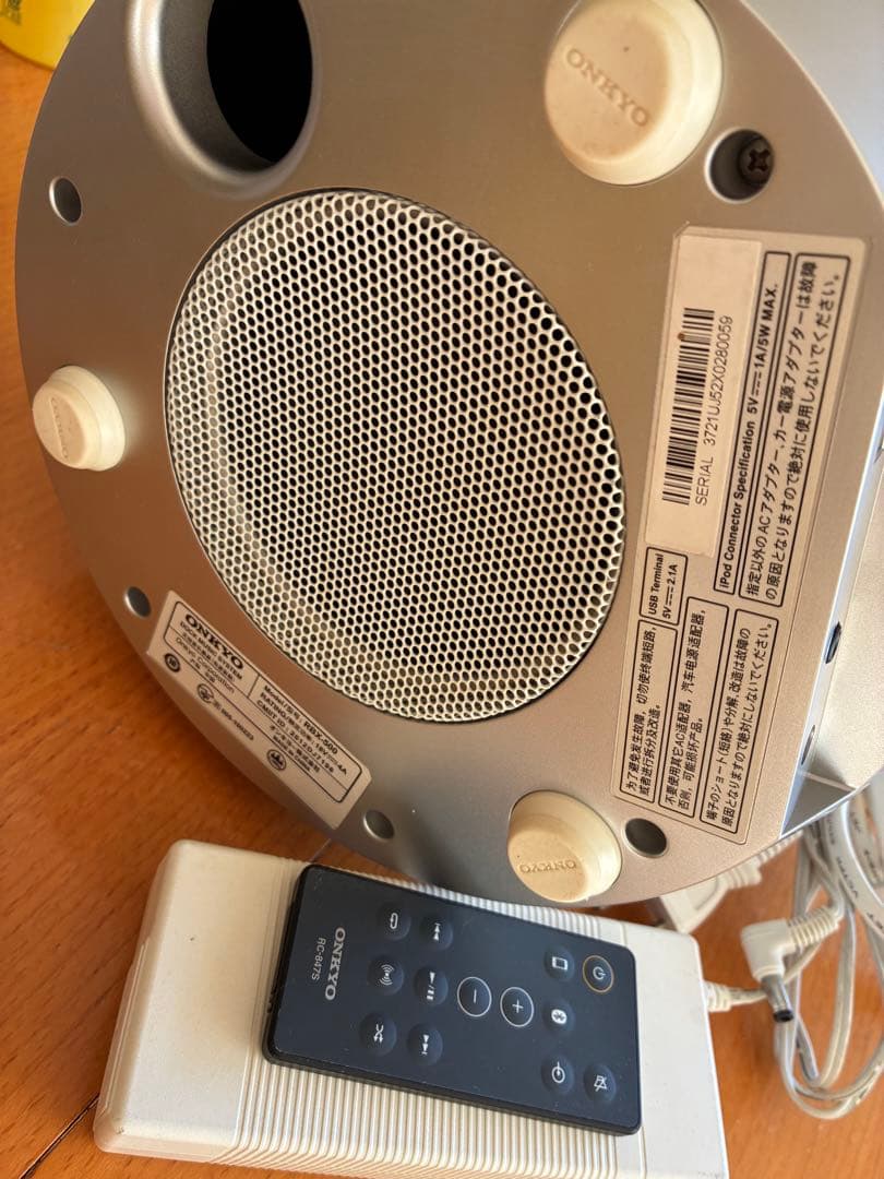 アンプ ONKYO RBX-500(W)