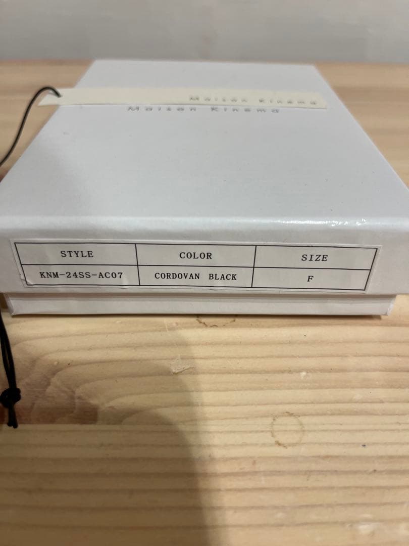 小物 MAISON KINEMA Leather wallet