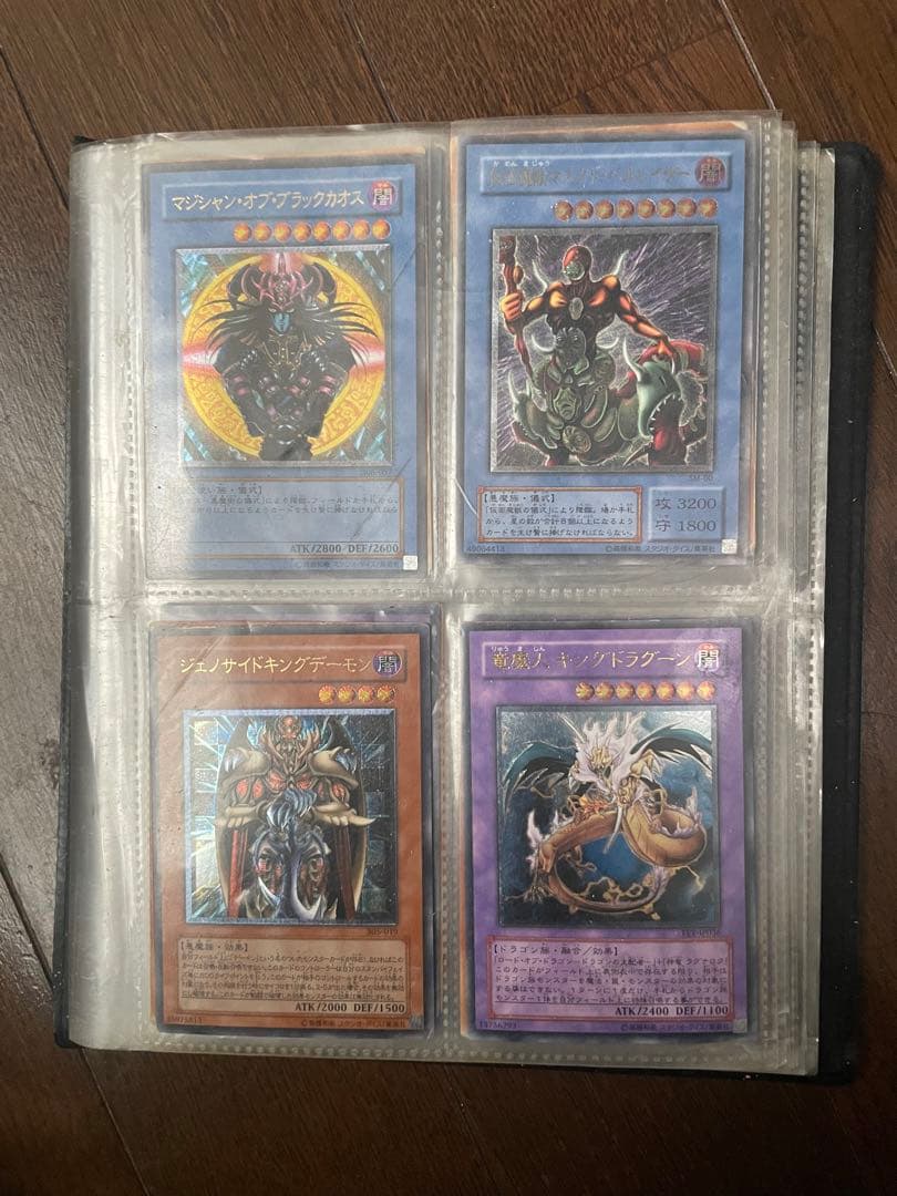 遊戯王カード　デュエルマスターズカード　他　コレクション