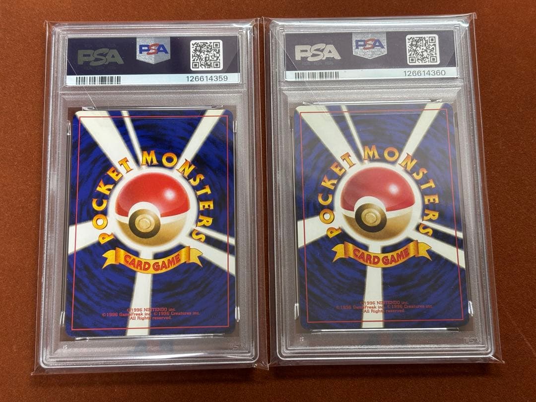 【高騰中】旧裏 ウインディ やさしい カツラ ジムリーダー ホロ 希少